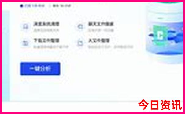 哈尔滨市游玩必去景点推荐