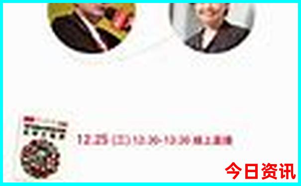 香港历史开奖号码查询