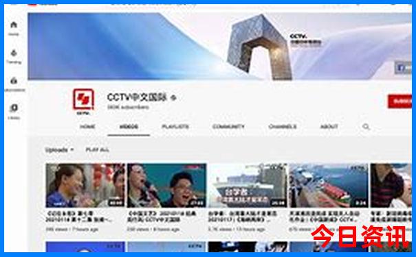 今天全国最热城市