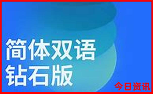 四川有哪里好玩的地方