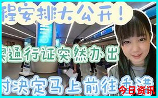 五五生肖最准确生肖