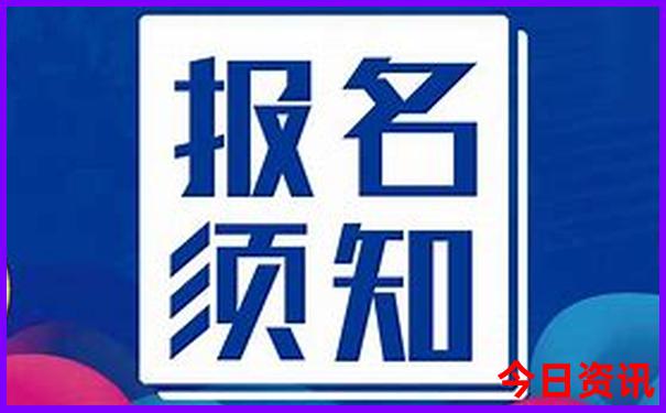 长春市区旅游景点