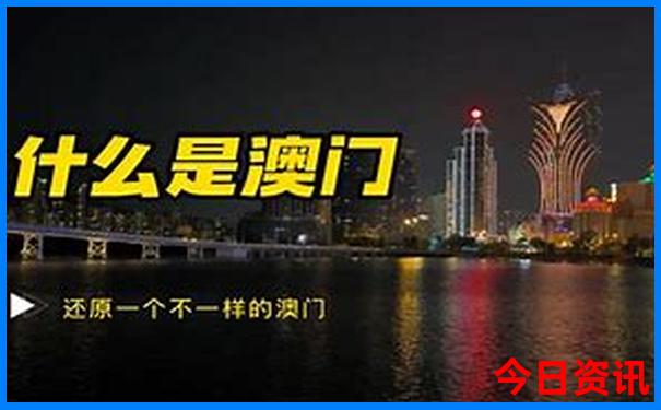 张家口哪个县夏天最凉快
