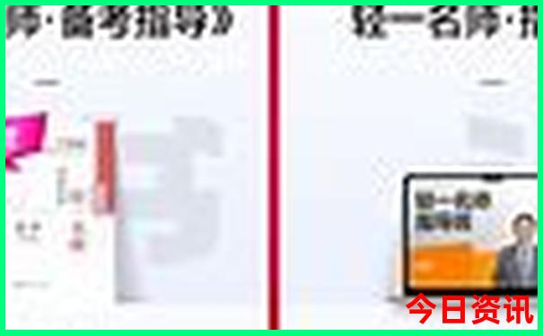 中国好玩的旅游城市