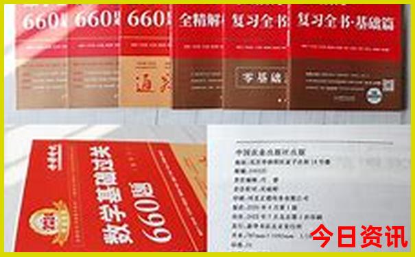 西安有哪些好玩的地方适合小孩