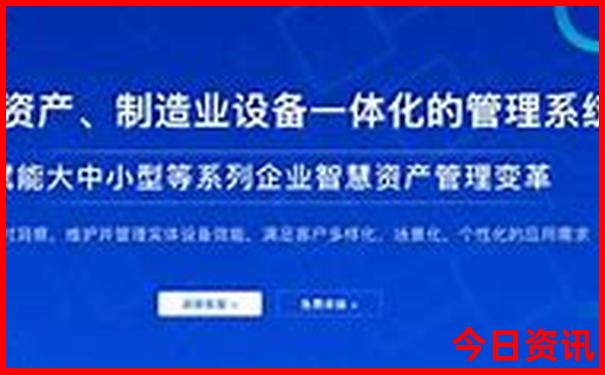 内江夏天哪个地方凉快