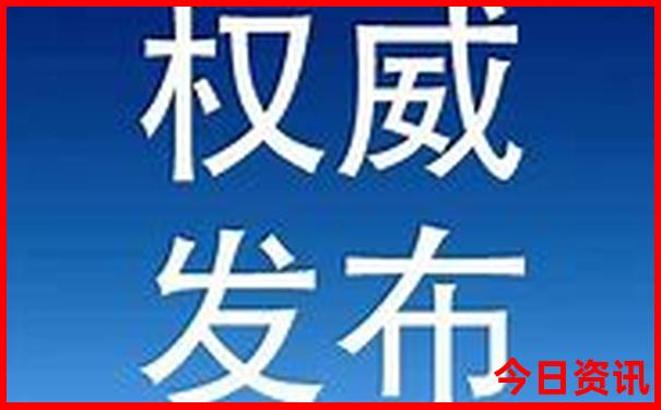 贺州旅游景点大全排名