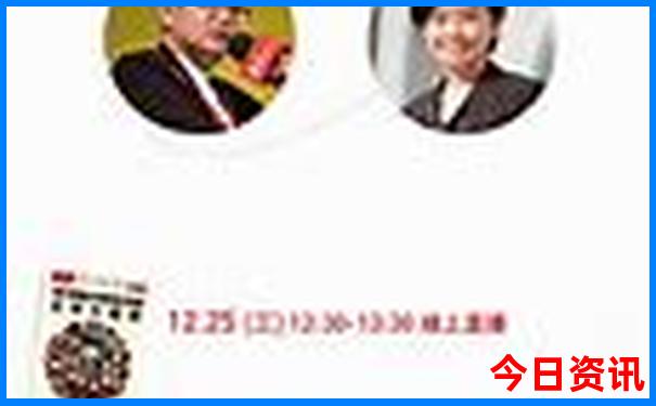 灵隐寺一日游攻略
