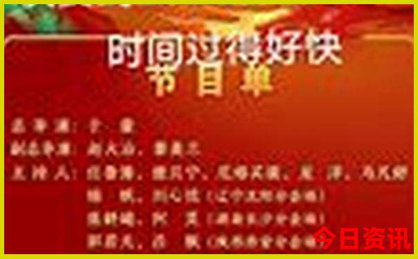 福州儿童游玩好去处