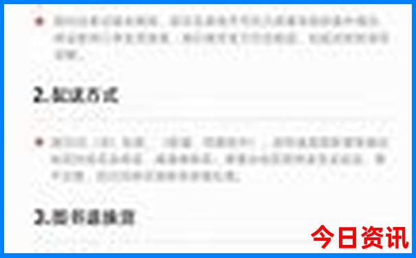 暑假适合去什么地方旅游