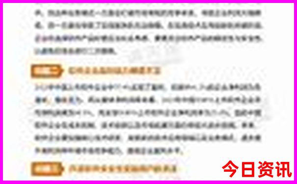 潞江坝必去的三个景点