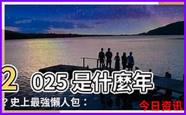 湖北免门票的景区名单