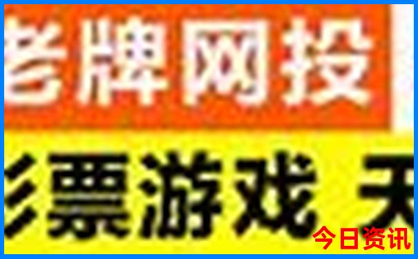 七月去东北哪里旅游好