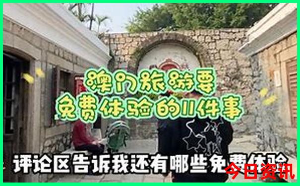7.8月份适合去哪旅游凉快