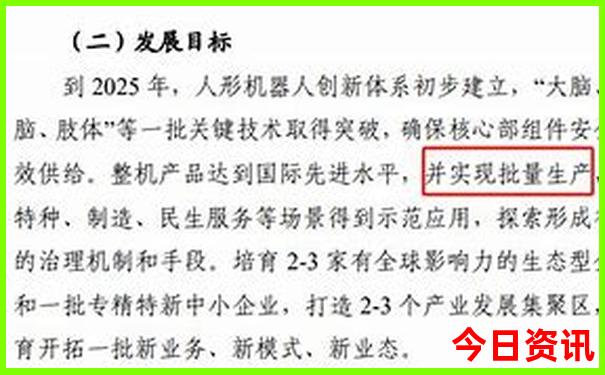 镜泊湖怎么游玩最好