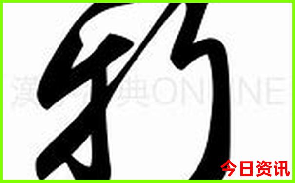 武汉有什么好玩的地方推荐