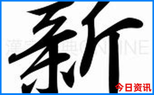 武汉有没有什么好玩的地方